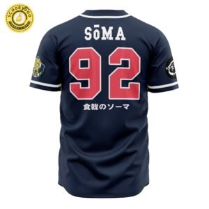 Phillies 2024 City Connect Limited Player Jersey