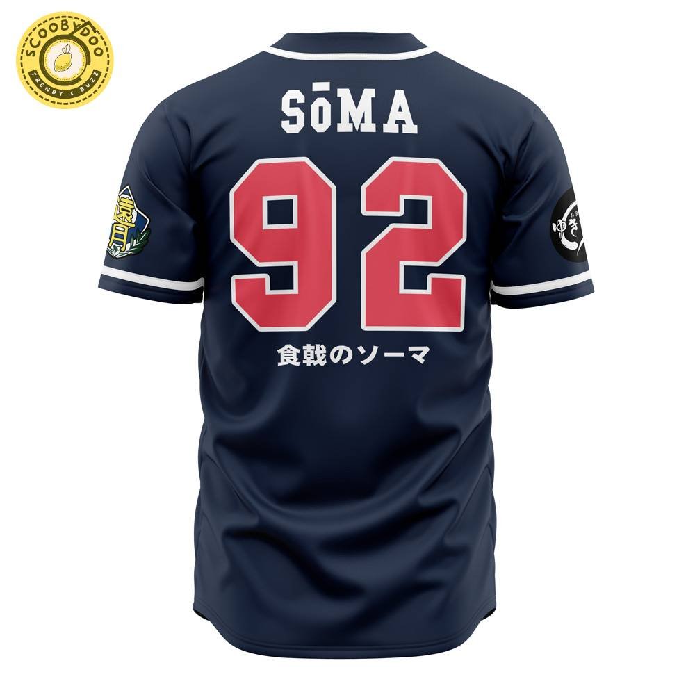 Phillies 2024 City Connect Limited Player Jersey Phillies 2024 City Connect Limited Player Jersey
