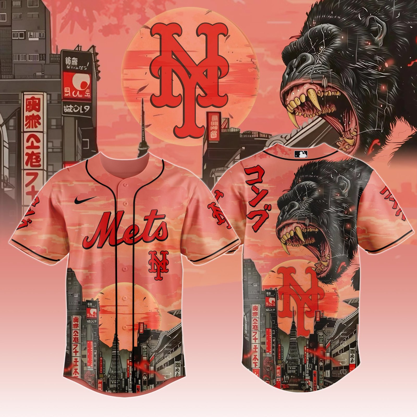 NY Mets x Special Japanese Heritage “Kong” Limited Edition Jersey NY Mets x Special Japanese Heritage “Kong” Limited Edition Jersey